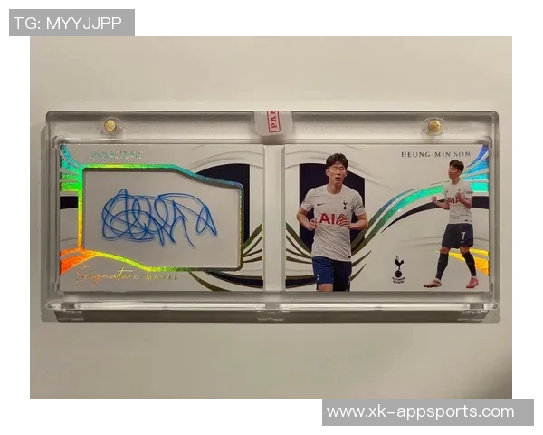 顺义足球球星卡办理途径与详细流程解析